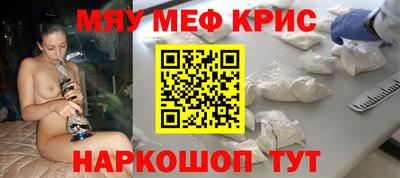 ПСИЛОЦИБИНОВЫЕ ГРИБЫ Нальчик