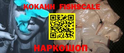 бошки Нарткала