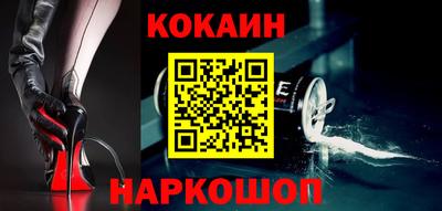 ПСИЛОЦИБИНОВЫЕ ГРИБЫ Нальчик
