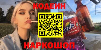 бошки Нарткала