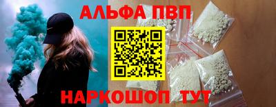 бошки Нарткала