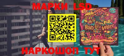 бошки Нарткала