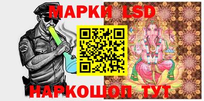 ПСИЛОЦИБИНОВЫЕ ГРИБЫ Нальчик