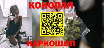 ПСИЛОЦИБИНОВЫЕ ГРИБЫ Нальчик