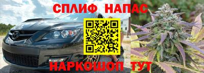 не бодяженный Наро-Фоминск