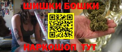 ПСИЛОЦИБИНОВЫЕ ГРИБЫ Нальчик