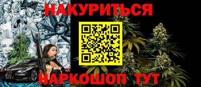 не бодяженный Наро-Фоминск