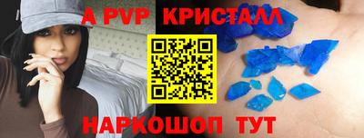 ПСИЛОЦИБИНОВЫЕ ГРИБЫ Нальчик