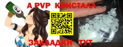 не бодяженный Наро-Фоминск