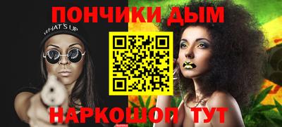 не бодяженный Наро-Фоминск