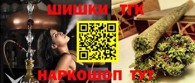ПСИЛОЦИБИНОВЫЕ ГРИБЫ Нальчик