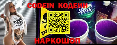 бошки Нарткала