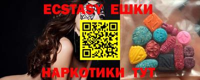 бошки Нарткала