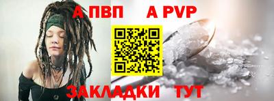 ПСИЛОЦИБИНОВЫЕ ГРИБЫ Нальчик
