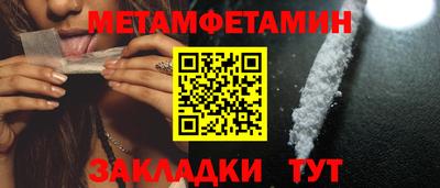 ПСИЛОЦИБИНОВЫЕ ГРИБЫ Нальчик