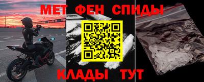 не бодяженный Наро-Фоминск