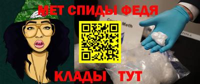 ПСИЛОЦИБИНОВЫЕ ГРИБЫ Нальчик