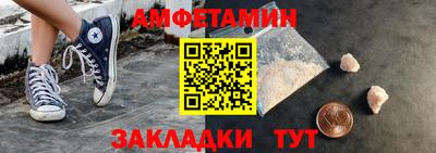 ПСИЛОЦИБИНОВЫЕ ГРИБЫ Нальчик
