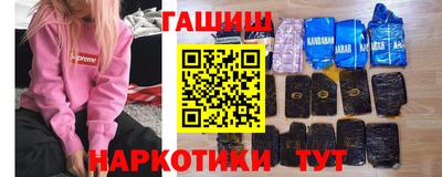 бошки Нарткала