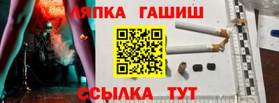 не бодяженный Наро-Фоминск
