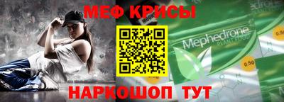 не бодяженный Наро-Фоминск