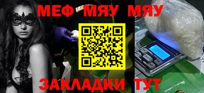 ПСИЛОЦИБИНОВЫЕ ГРИБЫ Нальчик