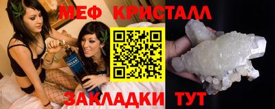 не бодяженный Наро-Фоминск